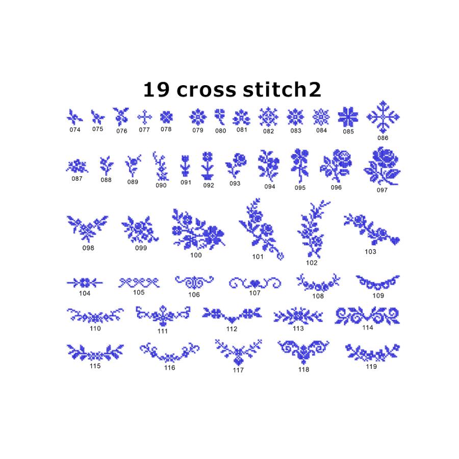 エレガントモチーフデザイン集  イエロー表紙　(Elegant Embroidery motifs) |  | 17