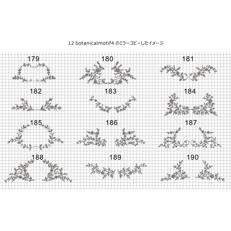 エレガントモチーフデザイン集  イエロー表紙　(Elegant Embroidery motifs) |  | 20