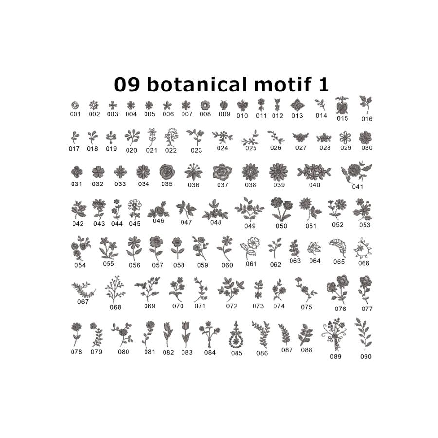 エレガントモチーフデザイン集  イエロー表紙　(Elegant Embroidery motifs) |  | 07