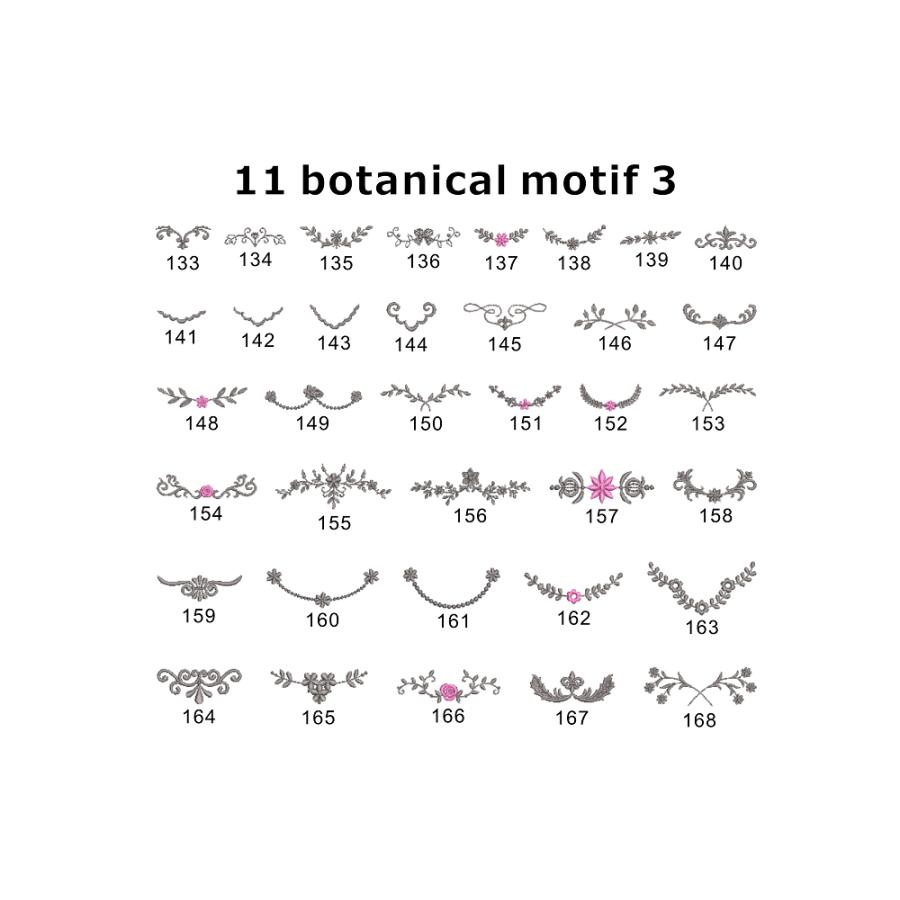 エレガントモチーフデザイン集  イエロー表紙　(Elegant Embroidery motifs) |  | 09