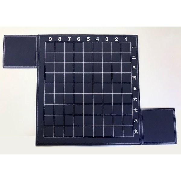 フェルト製 数字入り将棋盤 (濃紺) | 