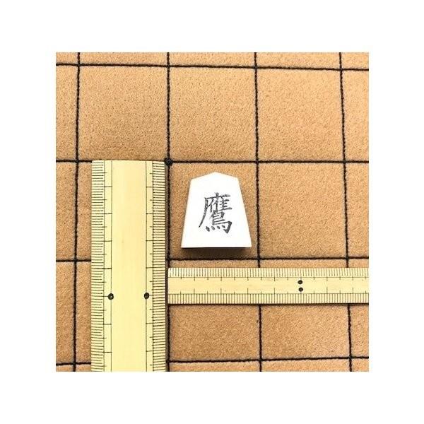 フェルト製禽将棋盤(7×7升) (茶色)｜eshisyu｜03