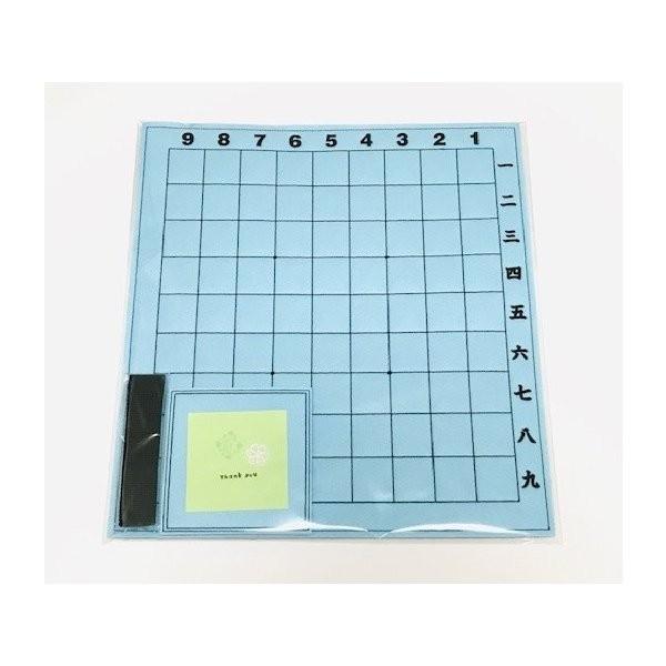 フェルト製 数字入り将棋盤 (水色) : Eー刺繍工房 - 通販 - Yahoo