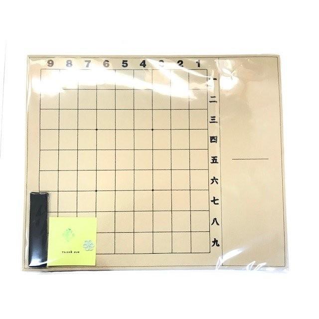 フェルト製数字入り 駒台一体型将棋盤(ベージュ色) |  | 04
