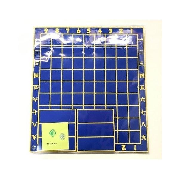 フェルト製ユニバーサル 将棋盤(紺) |  | 04