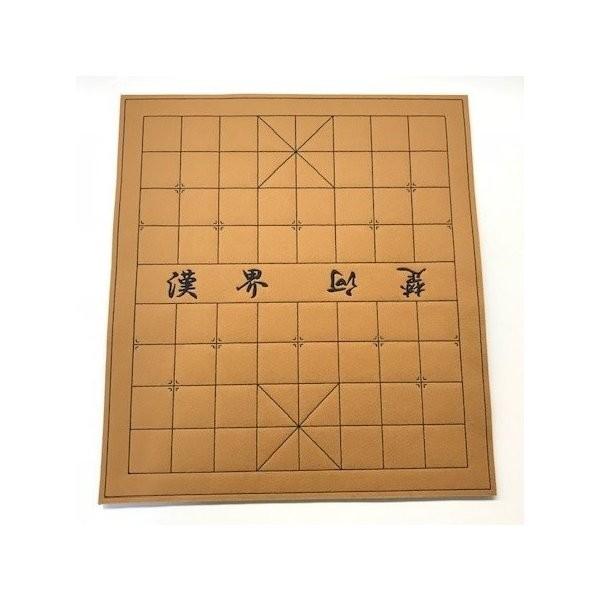 フェルト製シャンチー盤　(中国将棋)(茶色) | 