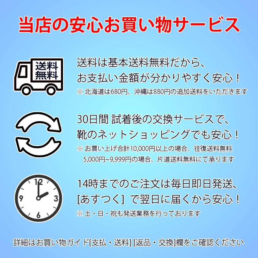 スリッポン ナースシューズ メディカルシューズ 看護師 ルームシューズ スニーカー 上履き 抗菌 消臭 白 ホワイト メンズ レディース sl_17548 基本送料無料 |  | 12