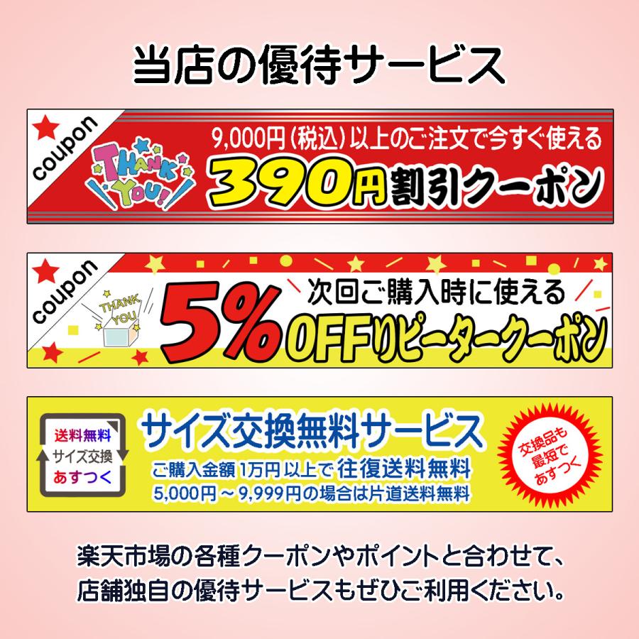 スリッポン ナースシューズ メディカルシューズ 看護師 ルームシューズ スニーカー 上履き 抗菌 消臭 白 ホワイト メンズ レディース sl_17548 基本送料無料 |  | 13
