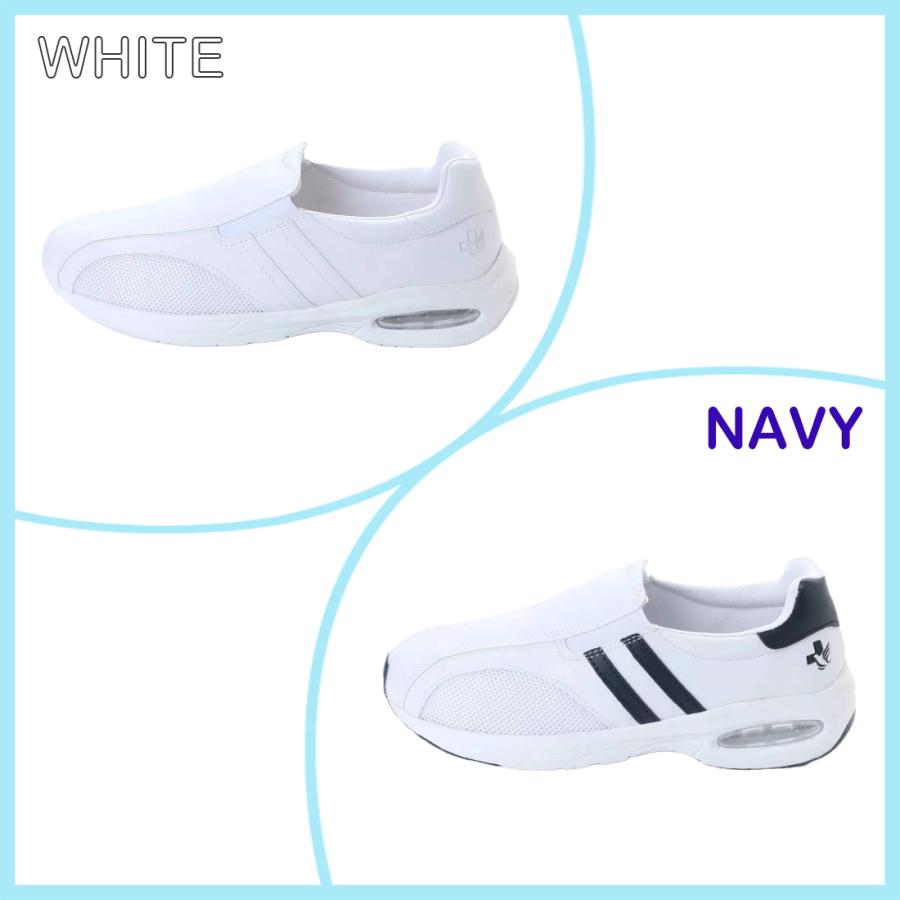 スリッポン ナースシューズ メディカルシューズ 看護師 ルームシューズ スニーカー 上履き 抗菌 消臭 白 ホワイト メンズ レディース sl_17548 基本送料無料 |  | 03