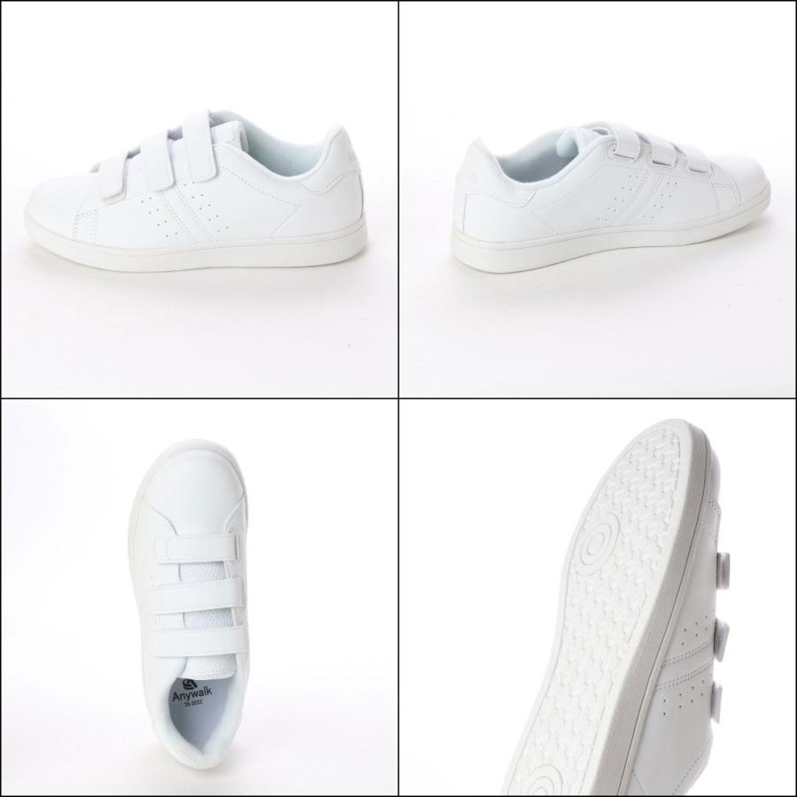 ベルクロ スニーカー コートシューズ コート系スニーカー メンズ レディース 抗菌 防臭 カップインソール マジックテープ 行楽シーズン Aw 基本送料無料 E Shoes Direct 通販 Yahoo ショッピング