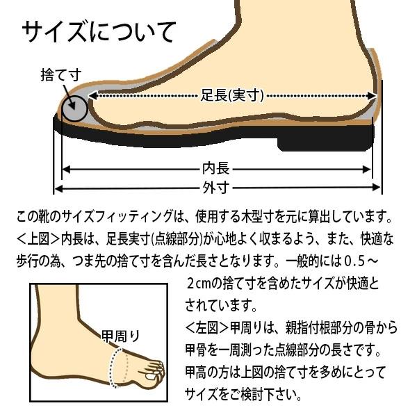 メンズ ミドルカットブーツ カジュアルブーツ デザートブーツ ワラビーブーツ タウンシューズ モカシン スエード調 PUレザー キャメル aw_19123 基本送料無料｜eshoesdirect｜10