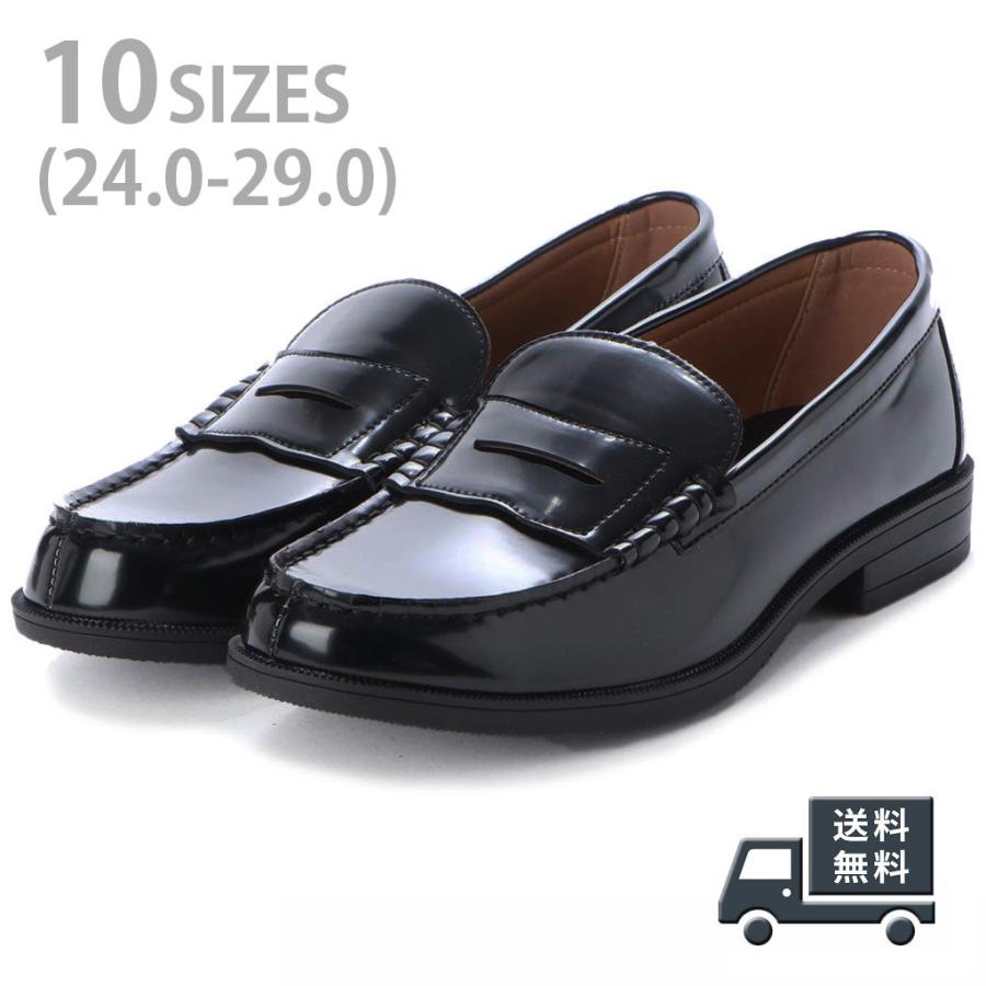 メンズ ローファー カジュアル ビジネスシューズ エナメル調 Puレザー 靴 革靴 通勤 通学 3e 幅広 黒 ブラック Black 24 5cm 28 0cm Aw 175 基本送料無料 175 シューズプラザ E Shoesdirect 通販 Yahoo ショッピング