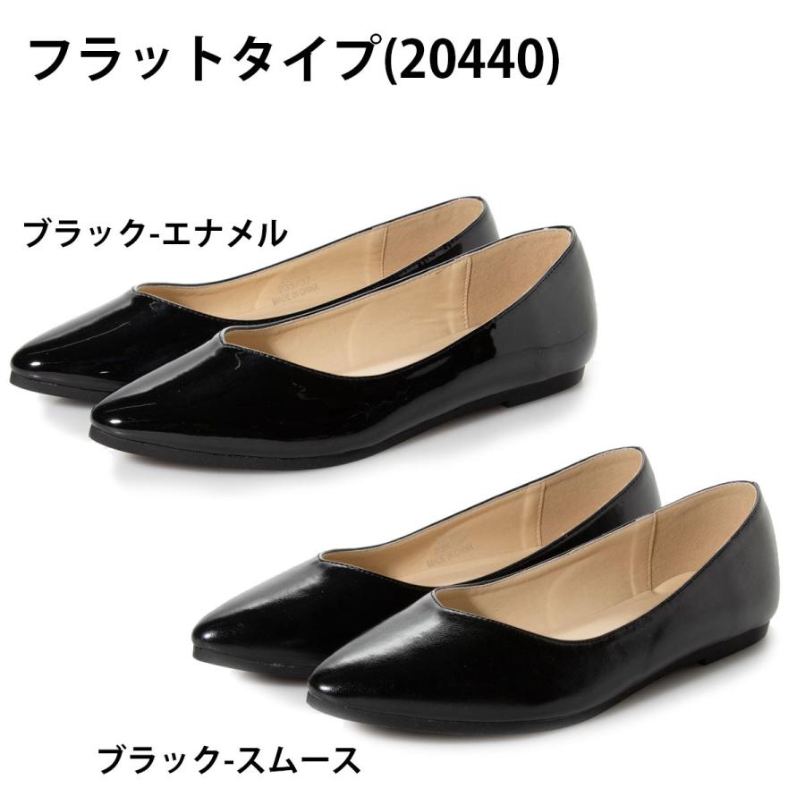 特価・アウトレット】レディース バレエシューズ ポインテッドトゥ