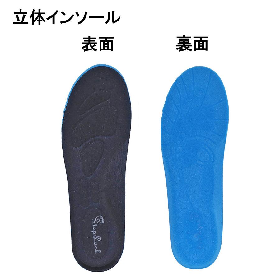 男女兼用 フライニットスニーカー ジョギングシューズ ランニングシューズ スポーツシューズ スリッポン 上履き メンズ レディース sl_22331 基本送料無料 |  | 10