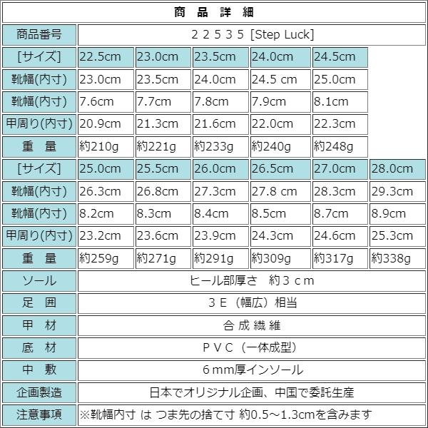 男女兼用 フライニットスニーカー コンフォートシューズ ジョギング ランニング スリッポン 上履き 2way メンズ レディース 22.5〜28.0 sl_22535 基本送料無料｜eshoesdirect｜12