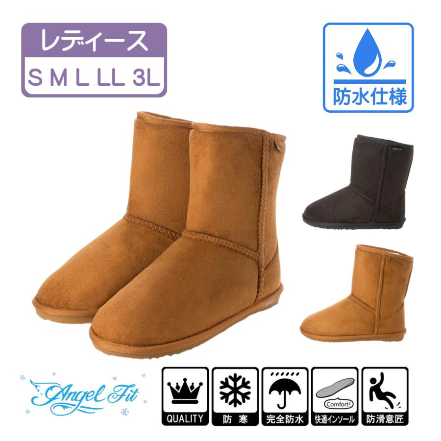 特価・型崩れ有りB品】レディース スエード調 ムートンブーツ ミドル丈