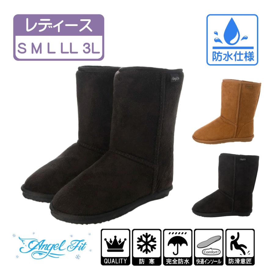 apiceページ ムートンブーツ サイズ38 楽天市場】2/25 9:59マデ 2499円