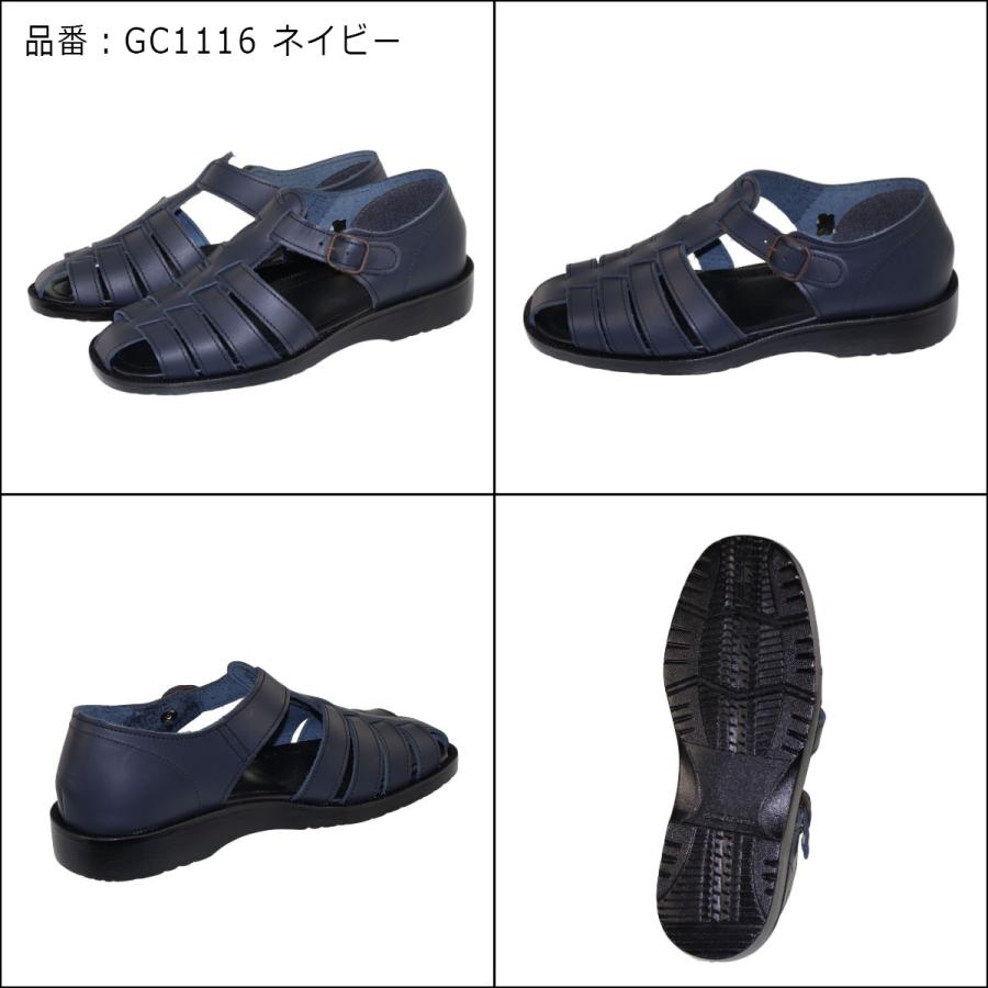 メンズ 本革 グルカサンダル レザー サンダル カメサンダル