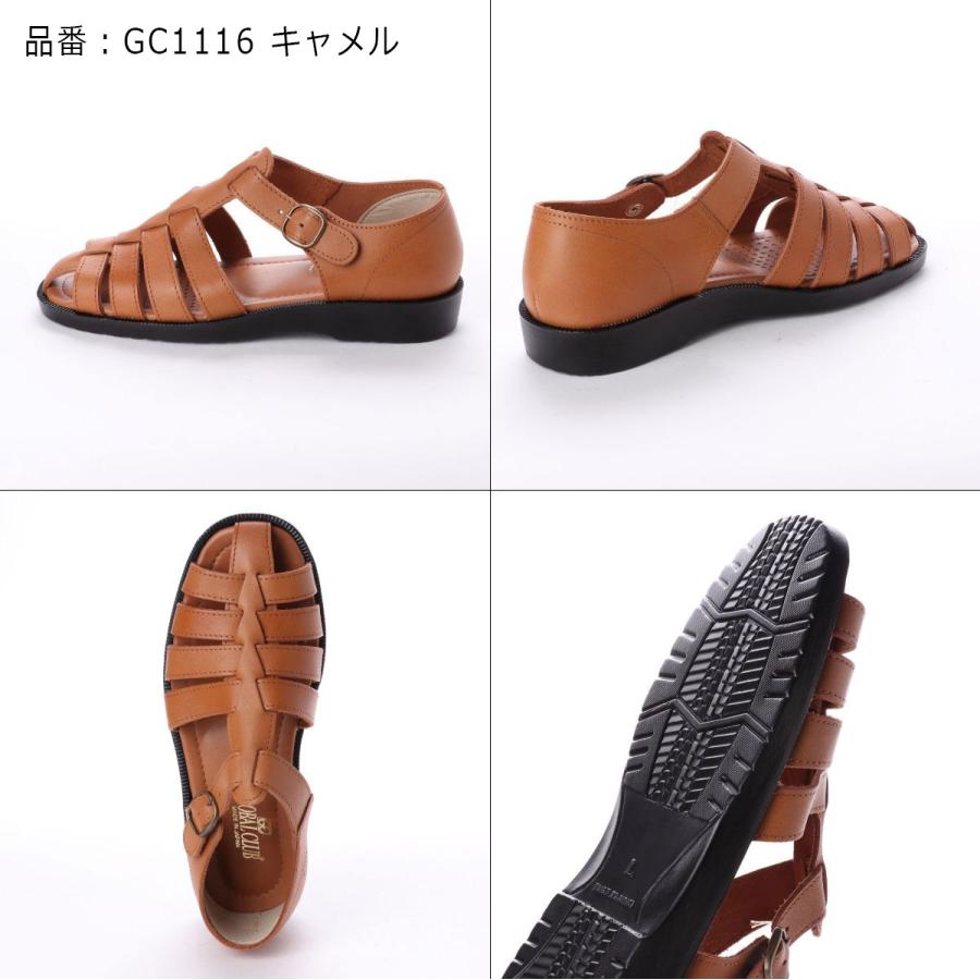 メンズ 本革 グルカサンダル レザー サンダル カメサンダル