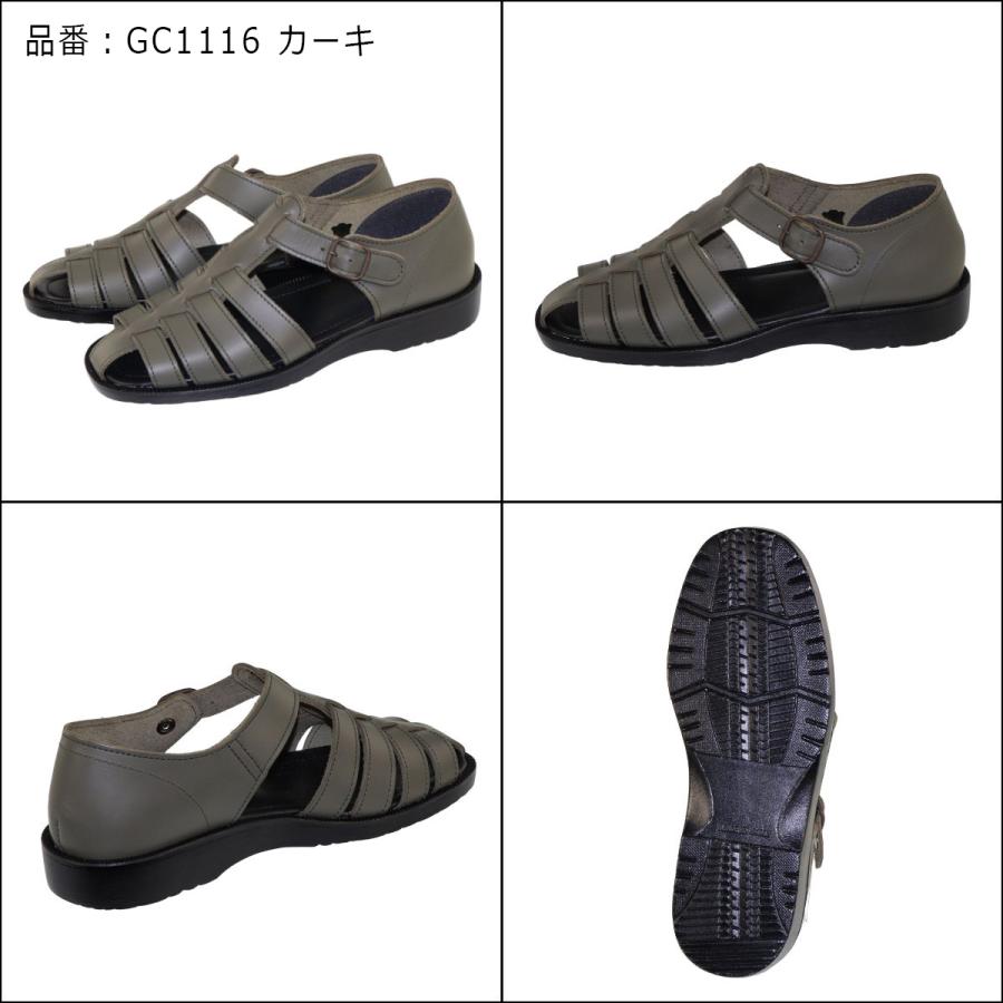 メンズ 本革 グルカサンダル レザー サンダル カメサンダル