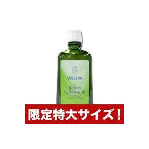 ヴェレダ ホワイトバーチ ボディオイル（ボディシェイプオイル） 200ml｜eshop-earth｜03