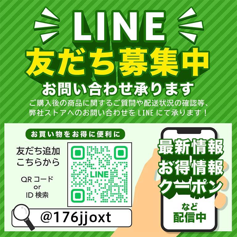 在庫限り 人感センサーライト センサーライト 室内  ナイトライト ledセンサーライト 充電式センサーライト 充電式 led 玄関 フットライト 足元灯 usb 2個セット |  | 18
