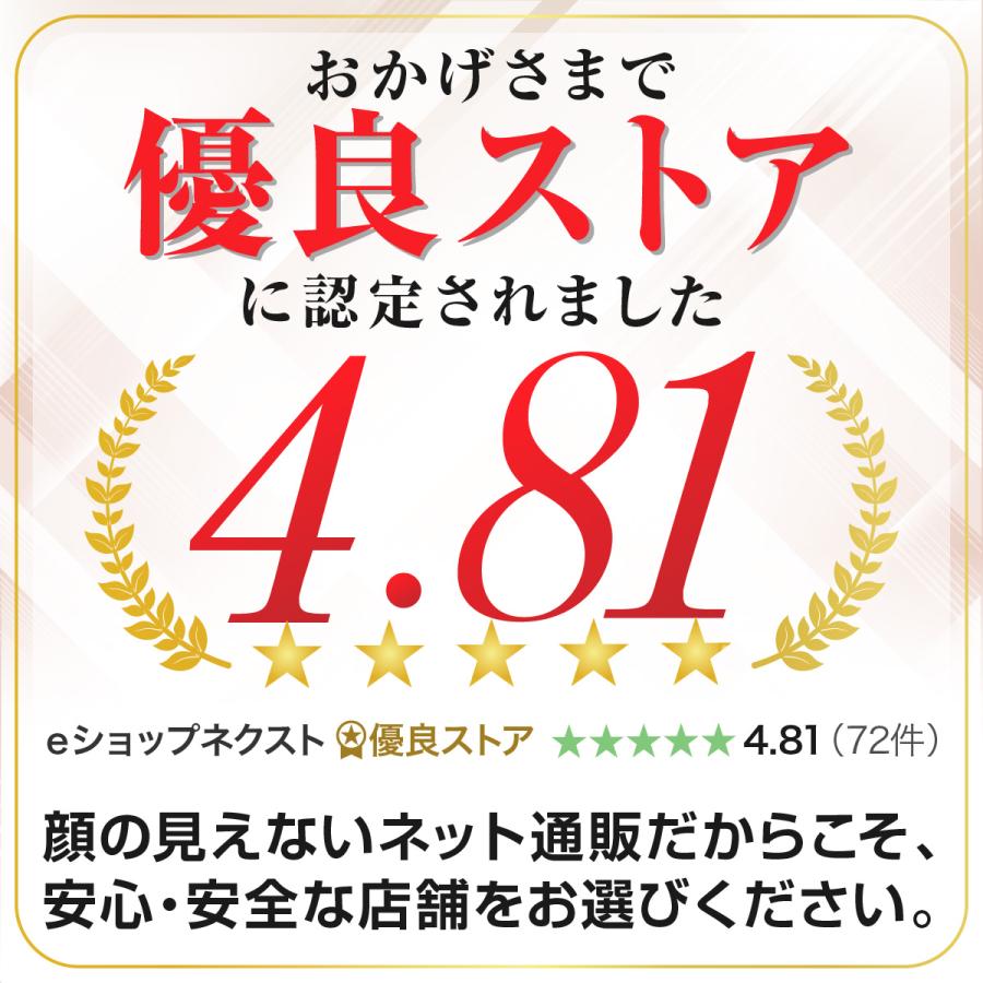 在庫限り 人感センサーライト センサーライト 室内  ナイトライト ledセンサーライト 充電式センサーライト 充電式 led 玄関 フットライト 足元灯 usb 2個セット |  | 04