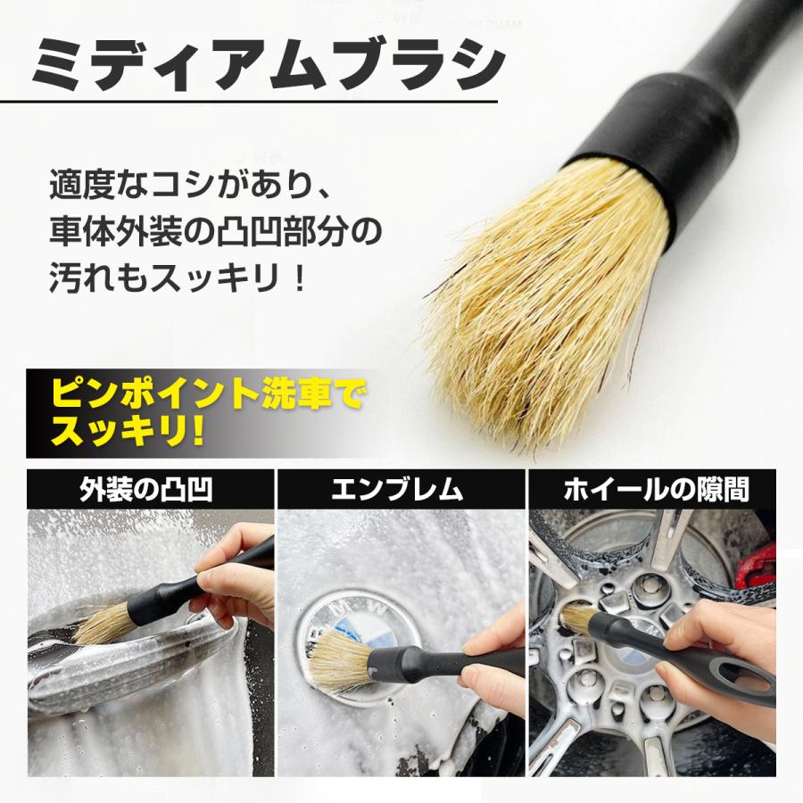 洗車ブラシ 洗車グッズ カー用品 便利 傷つかない ロング トラック 筆 ホイール ボディ用 ディテール 柔らか バイク 車内 5本セット