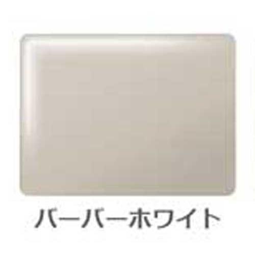【ローラー用1kgセット】DIYでユニットバスリフォーム バスタブ用 希釈済みですぐ使用可 ユニットバス塗装用 |  | 25