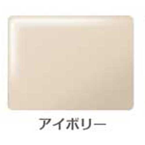 【ローラー用1kgセット】DIYでユニットバスリフォーム バスタブ用 希釈済みですぐ使用可 ユニットバス塗装用 |  | 16
