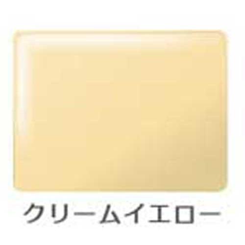 【ローラー用1kgセット】DIYでユニットバスリフォーム バスタブ用 希釈済みですぐ使用可 ユニットバス塗装用 |  | 20