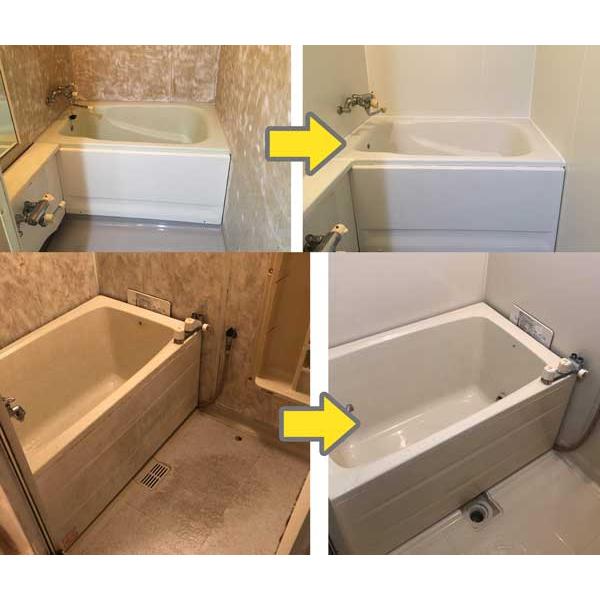 【ローラー用2kgセット】DIYでユニットバスリフォーム 浴槽・床用 希釈済みですぐ使用可 ユニットバス塗装用 |  | 14