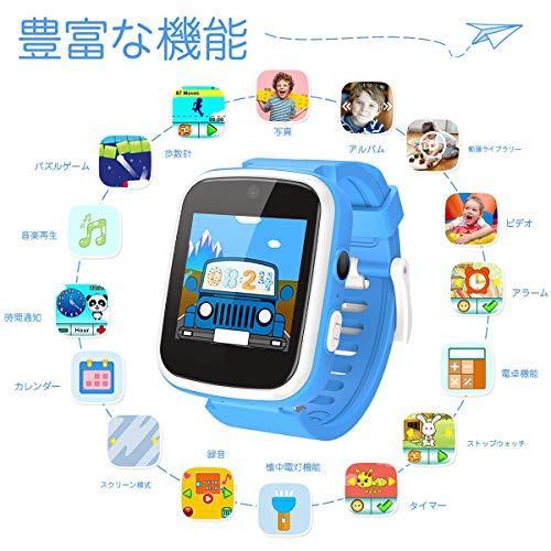 Agptek スマートウォッチ キッズ 腕時計 子供 プレイウォッチ 子供 腕時計 キャラクター時計 8gb内蔵 男の子 タッ Jaf959513 Eshop Smart Market 通販 Yahoo ショッピング