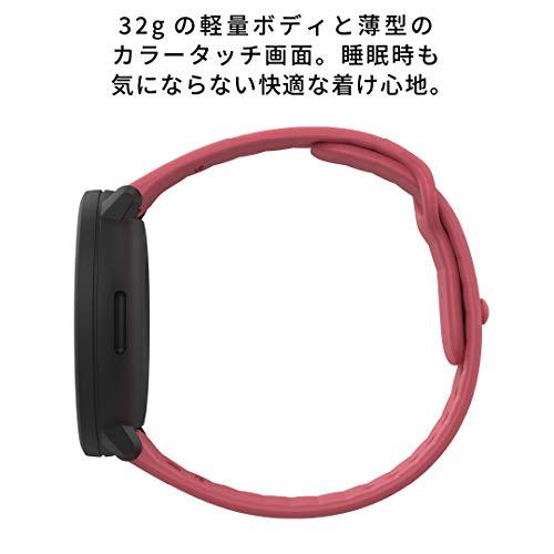 数量限定 特売 Polar ポラール Unite 超軽量 フィットネス ウォッチ 心拍 活動量計 睡眠 ピンク 人気満点 Www Doctor Plan Com