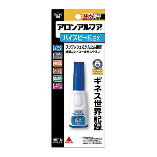 コニシ ボンド アロンアルファ <ハイスピードEX> #30434 2g 1箱 : 文具