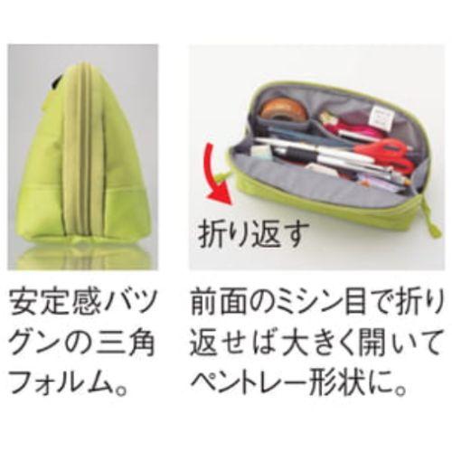 LIHIT LAB. リヒトラブ ワイドオープンペンケース A-7688 全4色 LIHIT LAB. リヒトラブ ワイドオープンペンケース A-7688 全4色