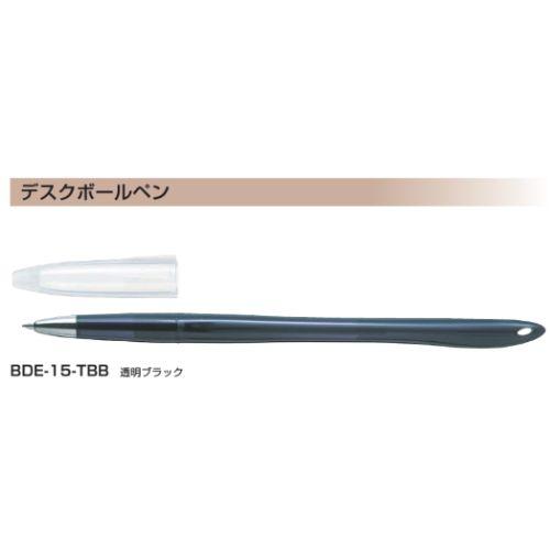 PILOT（パイロット） 油性ボールペン デスクボールペン 0.7mm BDE-15 1