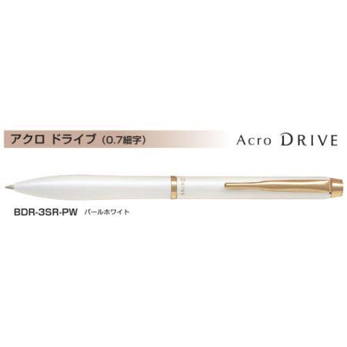 AcroDRIVE ＜アクロドライブ＞100周年限定ホワイト油性ボールペン0.7 AcroDRIVE ＜アクロドライブ＞100周年限定ホワイト油性