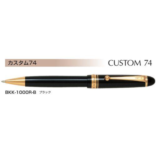 CUSTOM(PILOT) 【取寄】パイロット 油性ボールペン カスタム74 CUSTOM(PILOT) 【取寄】パイロット 油性ボールペン カスタム74