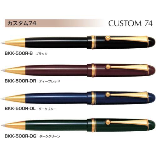 PILOT 万年筆 油性ボールペンセット カスタムレザーコレクション