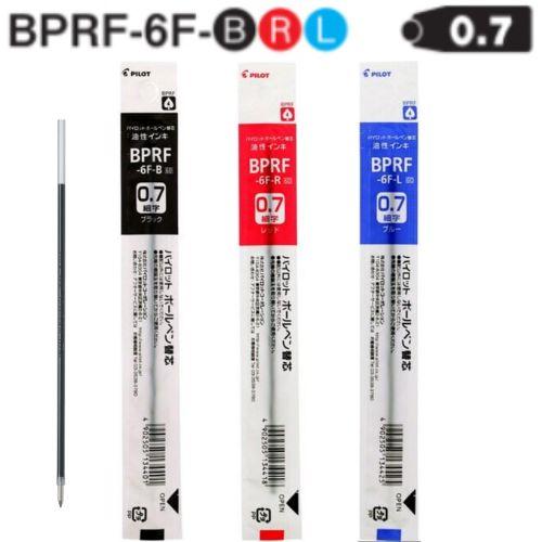 PILOT（パイロット） 油性ボールペン替芯 0.7mm細字 BPRF-6F 全3色 1本