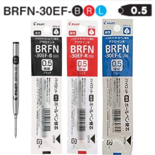 PILOT（パイロット） 油性ボールペン替芯 0.5mm極細 BRFN-30EF