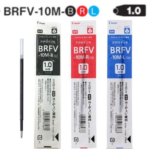 PILOT(文具) パイロット 油性ボールペン替芯 1.0mm中字 BRFV PILOT(文具) パイロット 油性ボールペン替芯 1.0mm中字 BRFV
