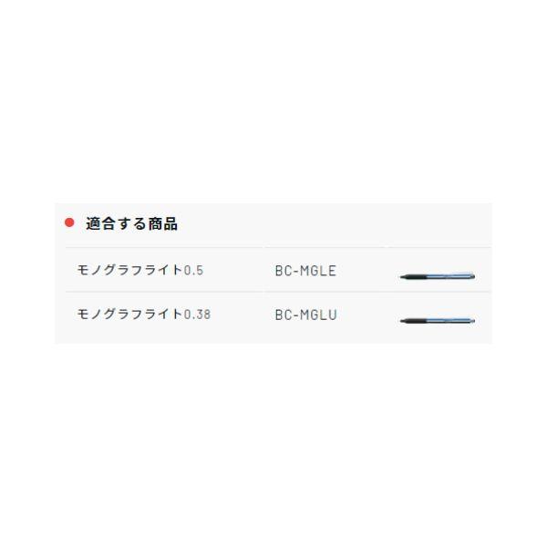 トンボ鉛筆 ボールペン替芯 油性 0.38mm BR-KNU 1本 : 文具の トンボ鉛筆 ボールペン替芯 油性 0.38mm BR-KNU 1本 : 文具の