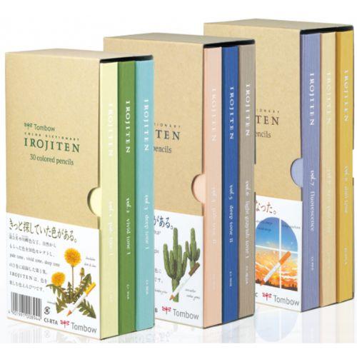 トンボ鉛筆 色辞典 30色 CI-RT 全3種 1セット : 文具の吉田屋Yahoo!店