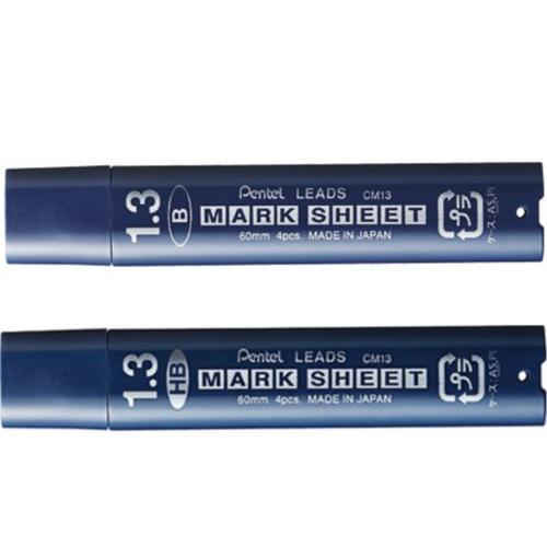 ぺんてる（Pentel） マークシート替芯 CM13 1.3mm B/HB 1個 : 文具の
