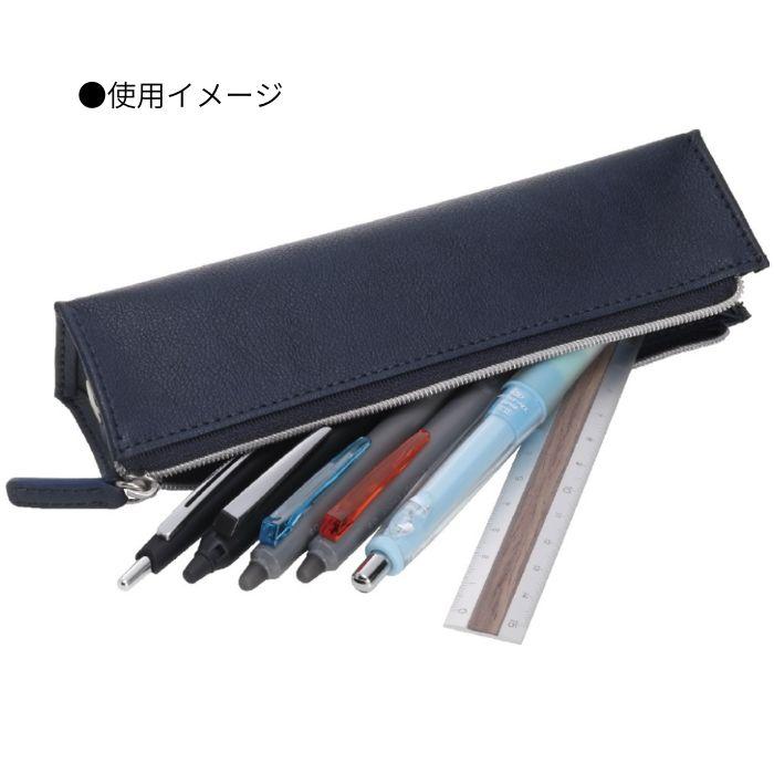 フリクション パイロット ペンケース カラリム CRPC-1 【全4色】1個