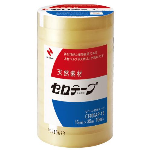 ニチバン　セロテープ　４０５　１５ｘ３５ｍ　１００巻 ニチバン セロテープ CT405AP-15 15mm×35m 200巻 : 文具の吉田屋Yahoo
