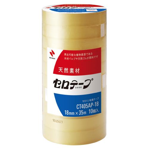ニチバン セロテープ CT405AP-18 18mm×35m 200巻 : 文具の吉田屋 ニチバン セロテープ CT405AP-18 18mm×35m 200巻 : 文具の吉田屋