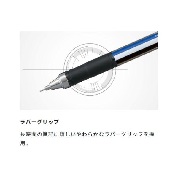 トンボ鉛筆 シャープペンシル 0.5mm モノグラフ グリップモデル DPA-141 軸色全5色 1本｜eshop-yoshidaya｜03